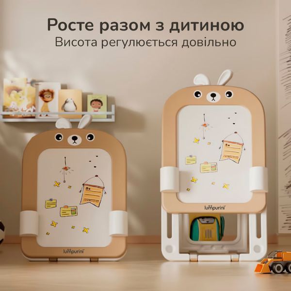 Дитячий мольберт двосторонній Lumpurini Missi Vario 2-в-1 з конструктором, магнітною дошкою для малювання і регулюванням висоти C-HB028kw фото