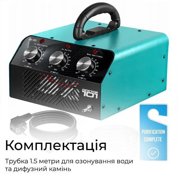 Промисловий озонатор повітря та води 3в1 Doctor-101 D60-H для великих приміщень. Генератор озону з високою продуктивністю 60 г/год, М'ятний, 35 х 13 х 25 см, 60г/год, 35 х 13 х 25 HS-G01 фото