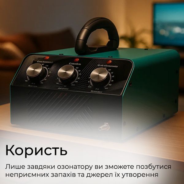 Промисловий озонатор повітря та води 3в1 Doctor-101 D60-H для великих приміщень. Генератор озону з високою продуктивністю 60 г/год, М'ятний, 35 х 13 х 25 см, 60г/год, 35 х 13 х 25 HS-G01 фото