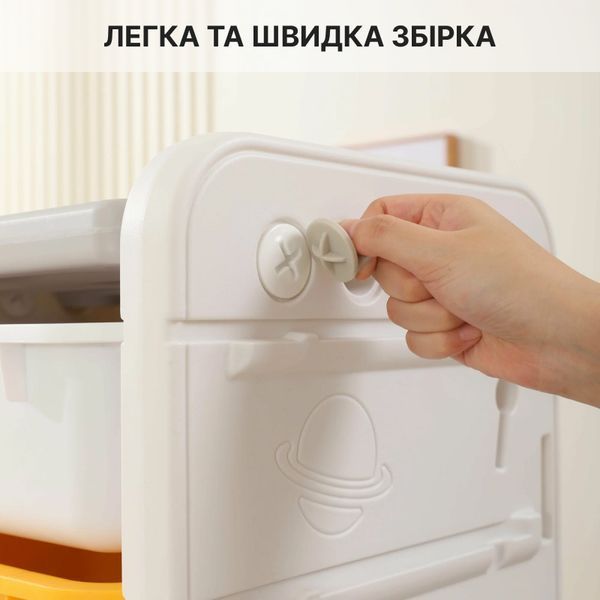 Органайзер для іграшок Lumpurini Lunetta Maxi, стелаж з контейнерами та дитячим візочком в дитячу кімнату, полиця для книжок, 3 яруси YYSC2218-1 фото
