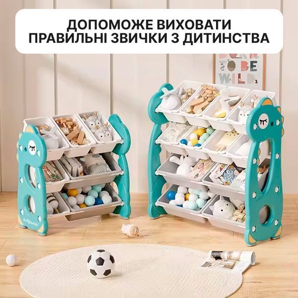Органайзер для іграшок Lumpurini Dragos L, 12 контейнерів-ящиків, 4 яруси. Стелаж-полиця в дитячу KYHG7132 фото