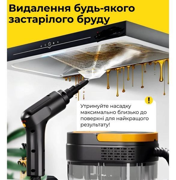 Портативний паровий очищувач чорний з 4 насадками та регулятором температури TC-SC-003 фото