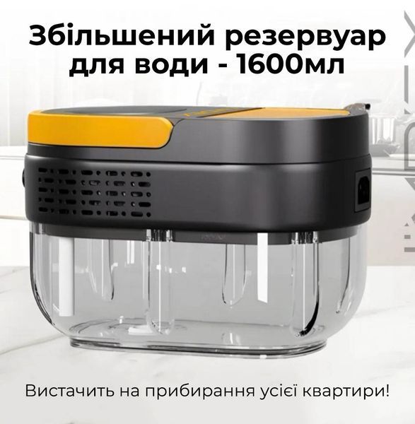 Портативний паровий очищувач чорний з 4 насадками та регулятором температури TC-SC-003 фото
