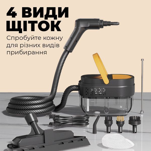 Портативний паровий очищувач чорний з 4 насадками та регулятором температури TC-SC-003 фото