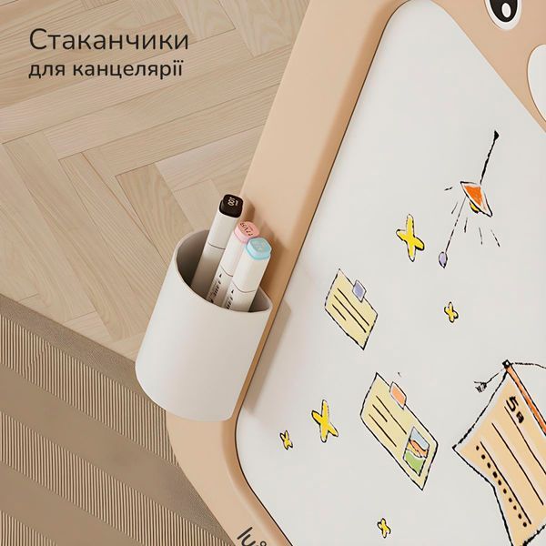 Дитячий мольберт двосторонній Lumpurini Missi Vario Comodo зі стільцем 3-в-1 з конструктором, магнітною дошкою для малювання і регулюванням висоти C-HB029kw фото