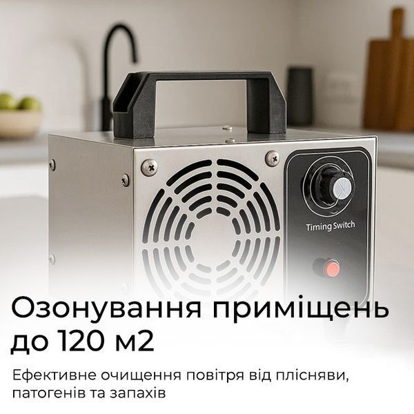 Потужний озонатор повітря Doctor-101 D30-M для великих приміщень. Генератор озону з високою продуктивністю 30 г/год HS-S01 фото