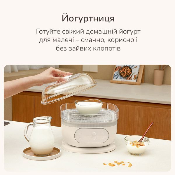 Паровой стерилизатор-подогреватель бутылок, мини пароварка и сушка для фруктов HL-2011 фото