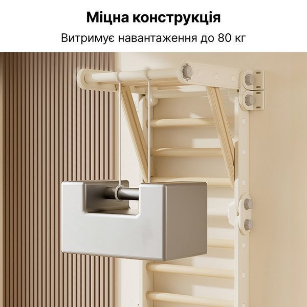 Ігровий спортивний комплекс-трансформер Lumpurini Spalliera Svedese Spartaco. Шведська стінка з гойдалкою, трикутником Піклера YYCL2381-7 фото