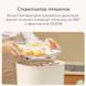 Паровой стерилизатор-подогреватель бутылок, мини пароварка и сушка для фруктов HL-2011 фото 3