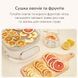 Паровой стерилизатор-подогреватель бутылок, мини пароварка и сушка для фруктов HL-2011 фото 7