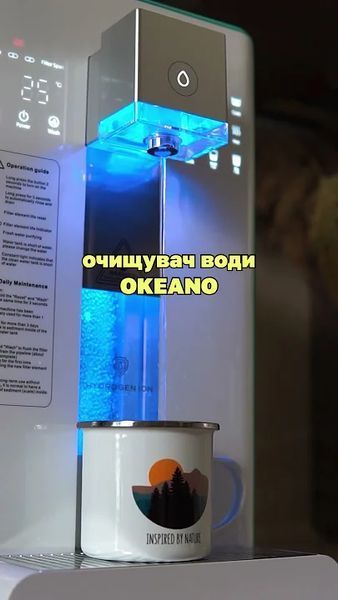 Сімейний глечик генератор водневої води Doctor-101 Athabasca з постйною температурою 40 &deg;C. Енциклопедія водневої води в подарунок YQ0105 фото