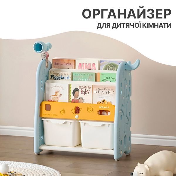 Органайзер для іграшок Lumpurini Niko Montessori М, 2 контейнера. Стелаж-полиця в дитячу KYHG7131-1 фото