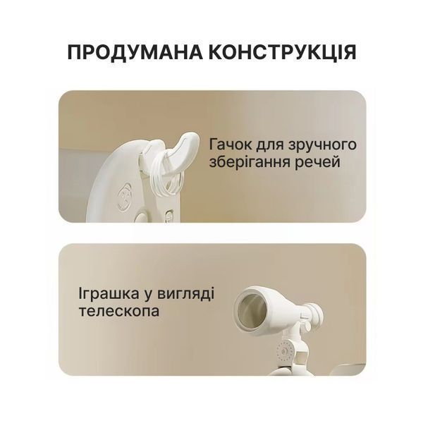 Органайзер для іграшок Lumpurini Niko Montessori М, 2 контейнера. Стелаж-полиця в дитячу KYHG7131-1 фото