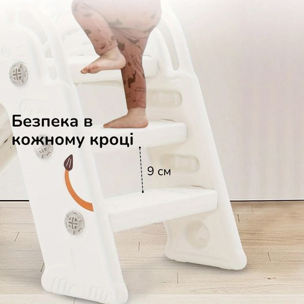 Гірка дитяча пластикова для вулиці та дому Lumpurini Diliana. Гірка для катання складана C-HT020w фото