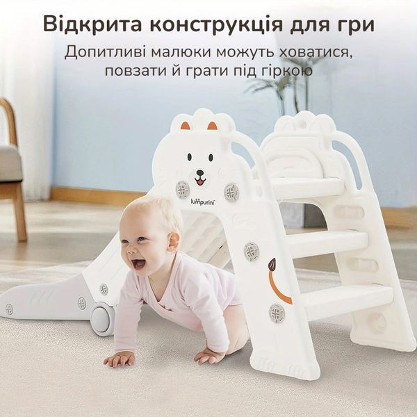 Гірка дитяча пластикова для вулиці та дому Lumpurini Diliana. Гірка для катання складана C-HT020w фото
