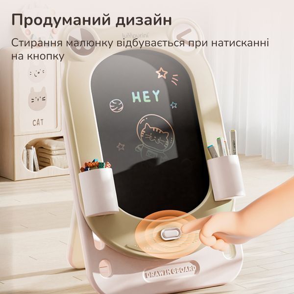 Дитячий мольберт двосторонній Lumpurini Frogodeo 3-в-1 з LCD екраном, магнітною дошкою для малювання, конструктором і регулюванням висоти, графічний планшет YBC-QWHB-005 фото