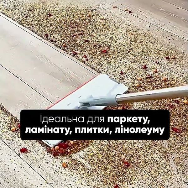 Комплект з двох змінних насадок з мікрофібри на швабру з автоматичним режимом BD-130fb BD-130fb-fibra фото