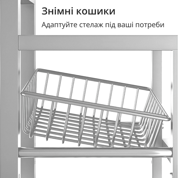 Стелаж металевий 4-ярусний з корзинами Білий СМД BIGZD4w фото