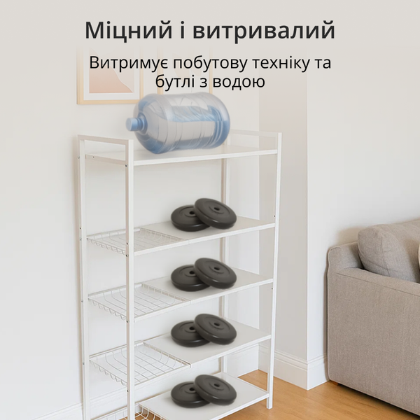Стелаж металевий 4-ярусний з корзинами Білий СМД BIGZD4w фото