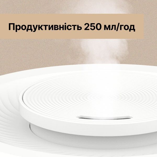 Потужний зволожувач повітря Doctor-101 Onix із регулюванням розпилення на 3 л. Тихий зволожувач повітря для квартири та будинку HQ-JS880 фото