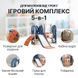 U-подібна УФ-лампа озонова 38w розміром 38.5 - 39 см (підходить для озонової лампи KEN-101, CARMEN-101R) C-HT003-10b фото 6