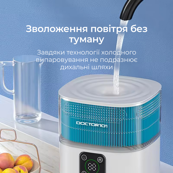 Очищувач повітря Doctor-101 Zean з функцією зволоження 2-в-1. Комбінований очисник-зволожувач повітря з HEPA-фільтром ZY1800JS фото