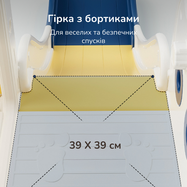 Дитячий ігровий комплекс Lumpurini Kiddiplay 8-в-1 для дому та вулиці. Ігровий майданчик для дітей з гіркою, гойдалкою, тунелем, мольбертом, дошкою для конструювання та конструктором KD107 фото