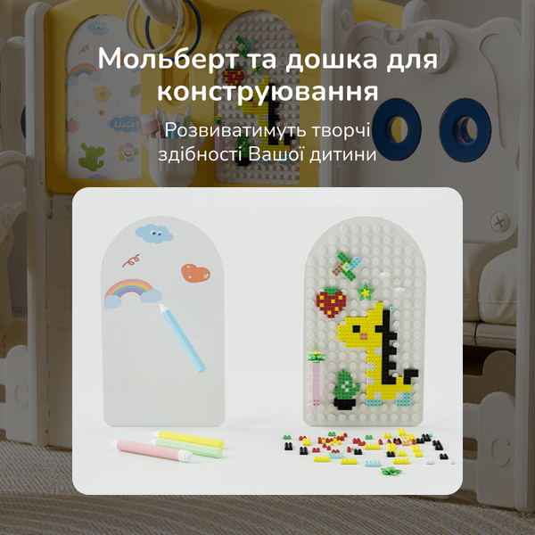 Дитячий ігровий комплекс Lumpurini Kiddiplay 8-в-1 для дому та вулиці. Ігровий майданчик для дітей з гіркою, гойдалкою, тунелем, мольбертом, дошкою для конструювання та конструктором KD107 фото