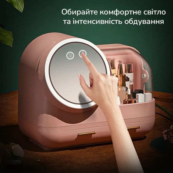 Настольный органайзер для косметики с зеркалом для макияжа, LED подсветкой и холодным обдувом TF-01-p фото