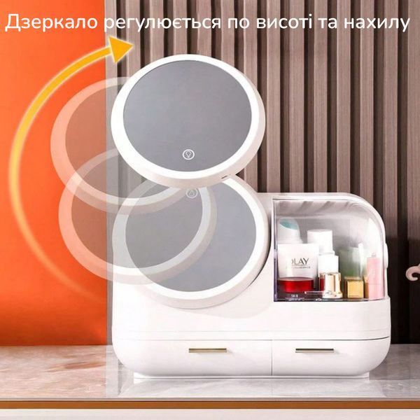 Косметичний органайзер Airglow Pro з вентилятором Білий КББ TF-01-w фото