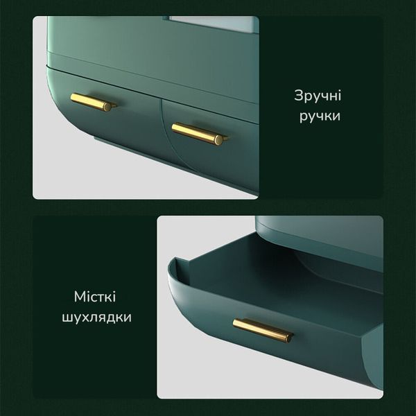 Косметичний органайзер Airglow Pro з вентилятором Зелений КББ TF-01-g фото