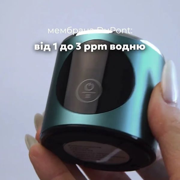 Елегантна воднева пляшка Doctor-101 Angelic на 280 мл. Генератор водневої води з мембраною DuPont для будь-якого типу води H6 фото