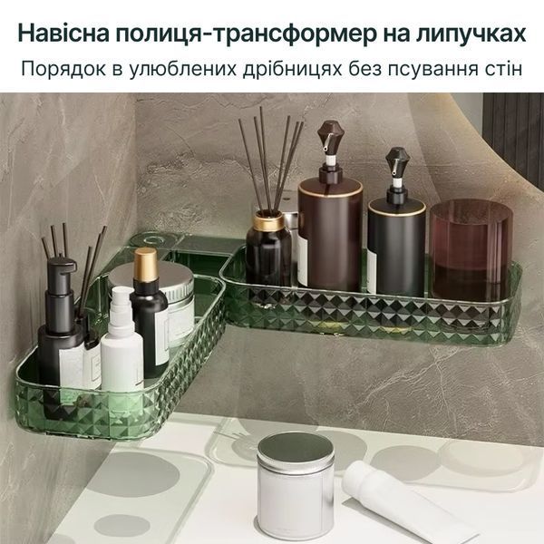 Набір кутових полиць для ванної Зелена + Зелена НПД SP1g-c фото