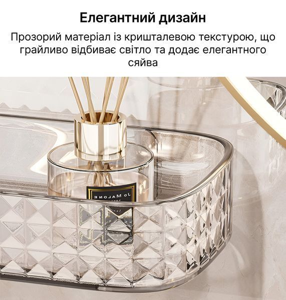 Набір кутових полиць для ванної Прозора + Прозора НПД SP2t-c фото