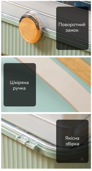 Органайзер для косметики, прикрас Naomi. Аптечка, кейс для косметики розкладний на 3 секції із замком та ручкою 8802 фото
