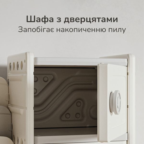 Органайзер для іграшок та книг Lumpurini Alessio, 3 контейнери, полиця Монтесорі. Стелаж-полиця в дитячу кімнату C-KC879gw фото