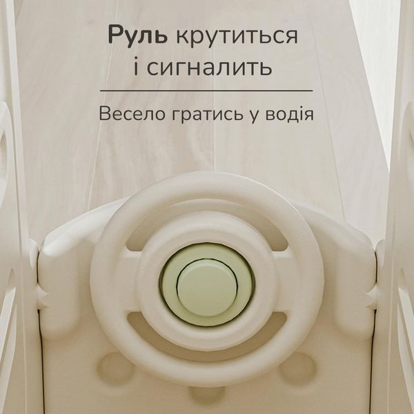 Органайзер для іграшок та книг Lumpurini Alessio, 3 контейнери, полиця Монтесорі. Стелаж-полиця в дитячу кімнату C-KC879gw фото