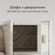Органайзер для іграшок та книг Lumpurini Alessio, 3 контейнери, полиця Монтесорі. Стелаж-полиця в дитячу кімнату C-KC879gw фото 10