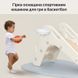 Гірка дитяча пластикова для вулиці та дому 2-в-1 Lumpurini Ellis гірка для катання з баскетбольною сіткою C-HT007kw фото 5