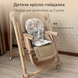 S-700 фото 4