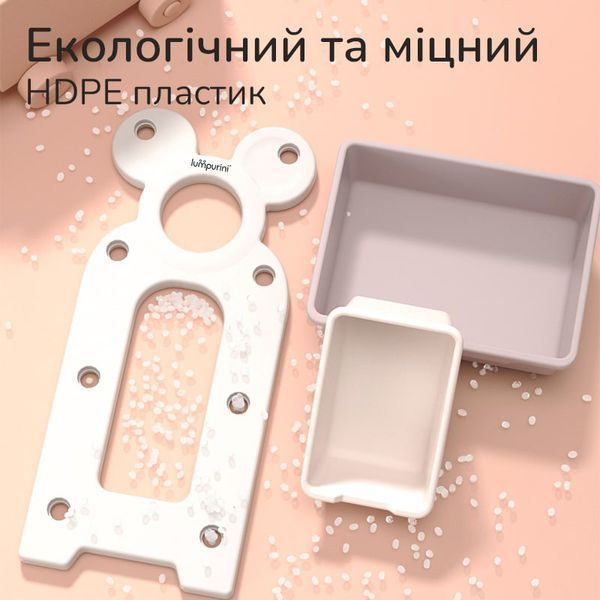 Органайзер для іграшок та речей Lumpurini Michele M, 10 контейнерів, 4 яруси. Стелаж-полиця в дитячу C-KC003w фото