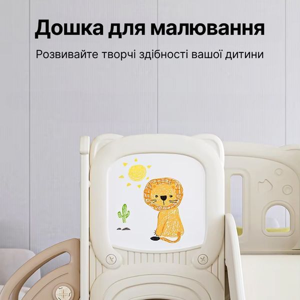Дитячий ігровий комплекс 4-в-1 Lumpurini Bartolomea. Дитяча гірка з гойдалкою пластикова для дому та вулиці, з тунелем YYSB1121 фото
